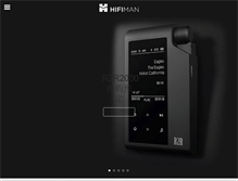 Tablet Screenshot of hifiman.cn
